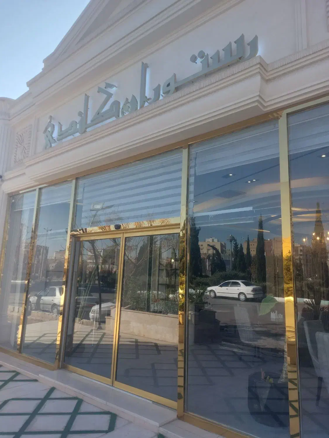 رستوران گاندی پذیرش نیروی با تجربه|استخدام خدمات فروشگاه و رستوران|کرمان, |دیوار