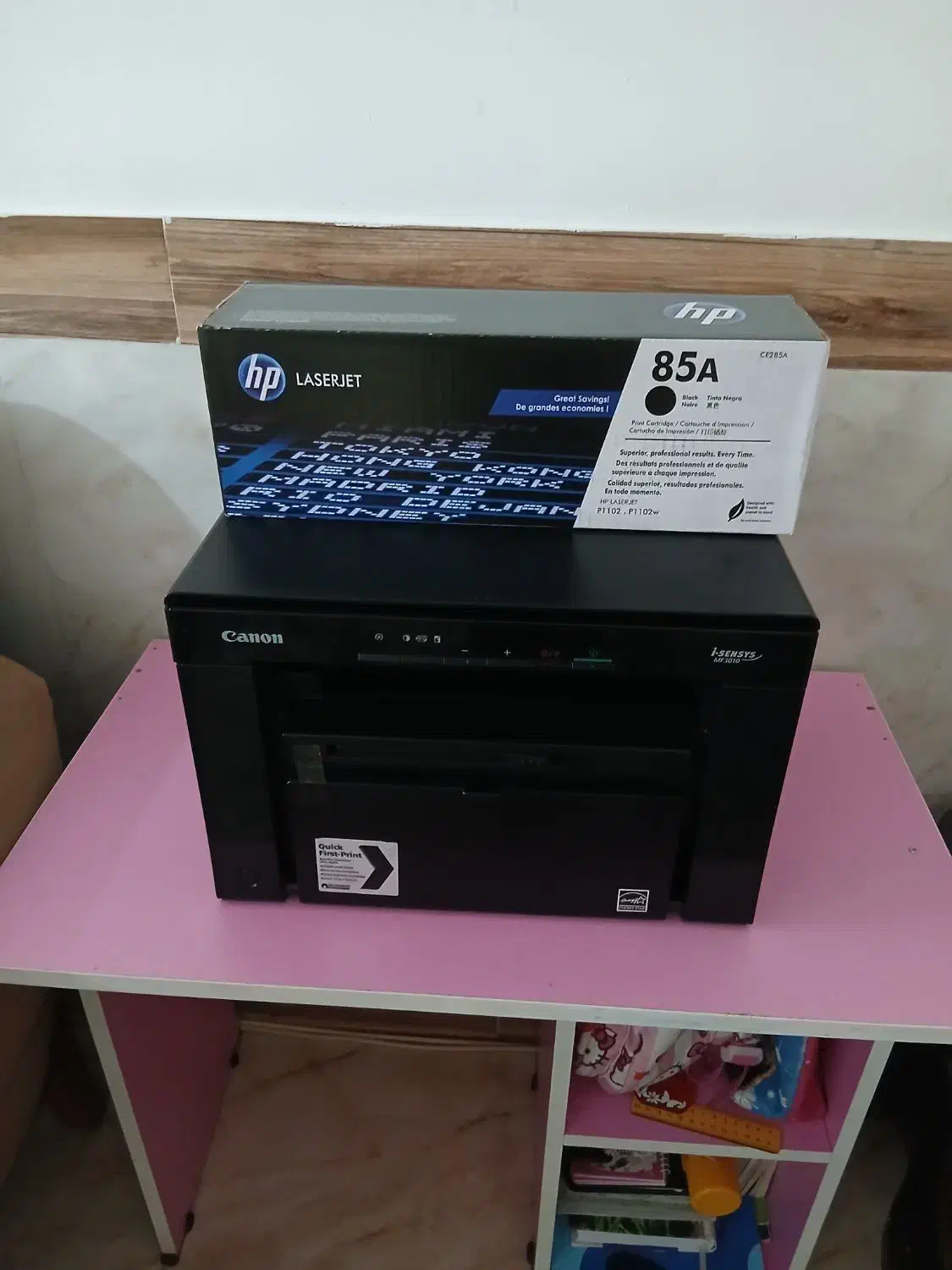 پرینتر لیزری سه کاره 3010 کانن canon|پرینتر، اسکنر، کپی، فکس|فردیس, فردیس|دیوار