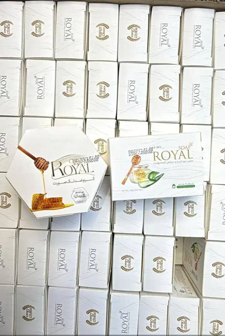 کرم رویال با صابونش|آرایشی، بهداشتی، درمانی|شیراز, سلطان آباد|دیوار