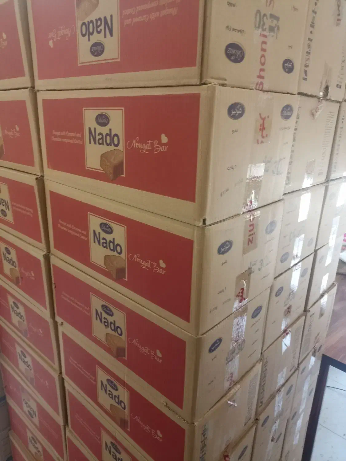 شکلات نادو کاکویی شونیز|خوردنی و آشامیدنی|رباطکریم, نصیرشهر|دیوار