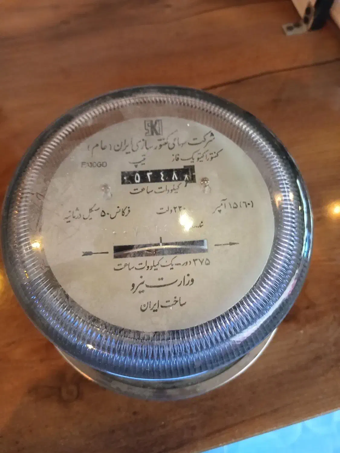 کنتور فرعی|مصالح و تجهیزات ساختمان|فولادشهر, مسکن مهر فولادشهر|دیوار