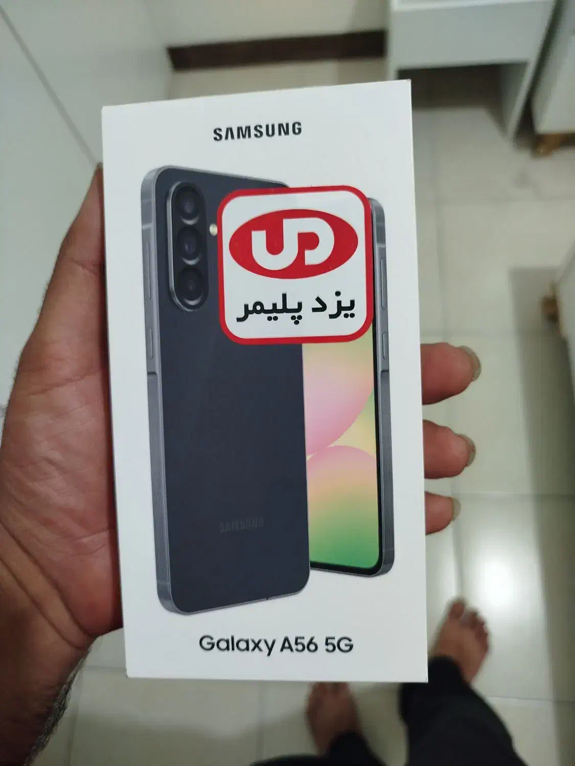 سامسونگ a 56 5g|موبایل|خمینی‌شهر, |دیوار