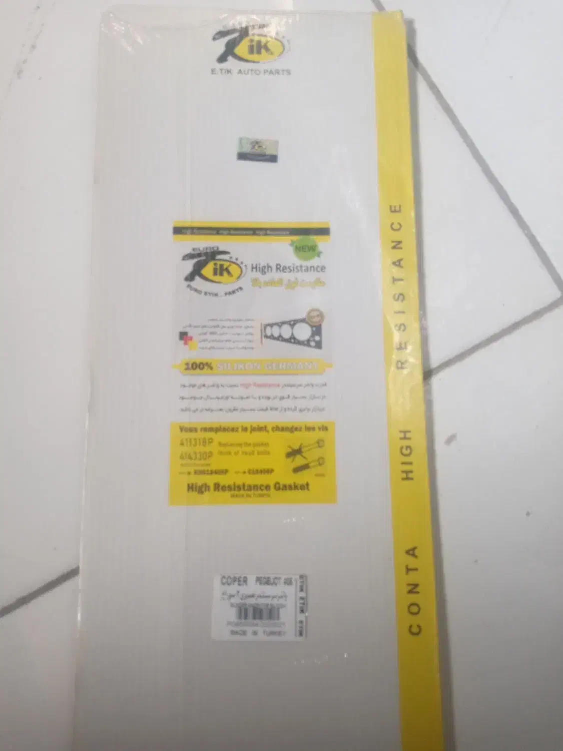 فروش عمده تعدادی واشر سر سیلندر|قطعات یدکی و لوازم جانبی|ناغان, |دیوار