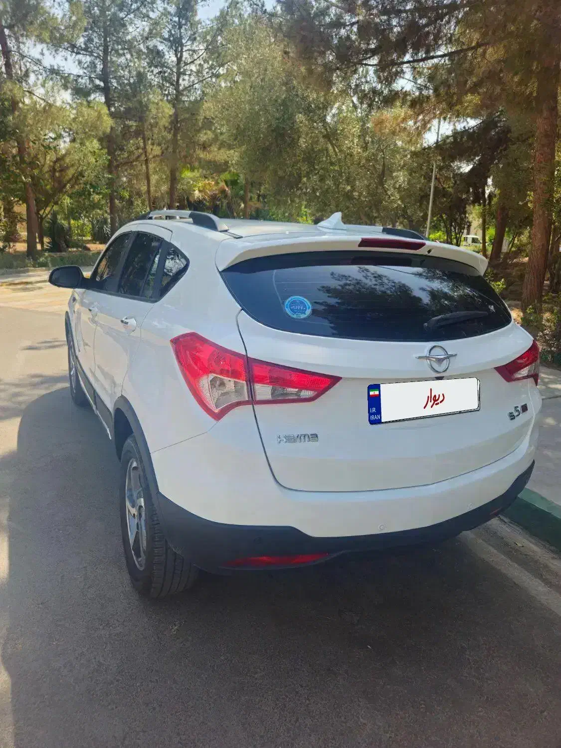 هایما اس ۵|خودرو سواری و وانت|زاهدان, |دیوار