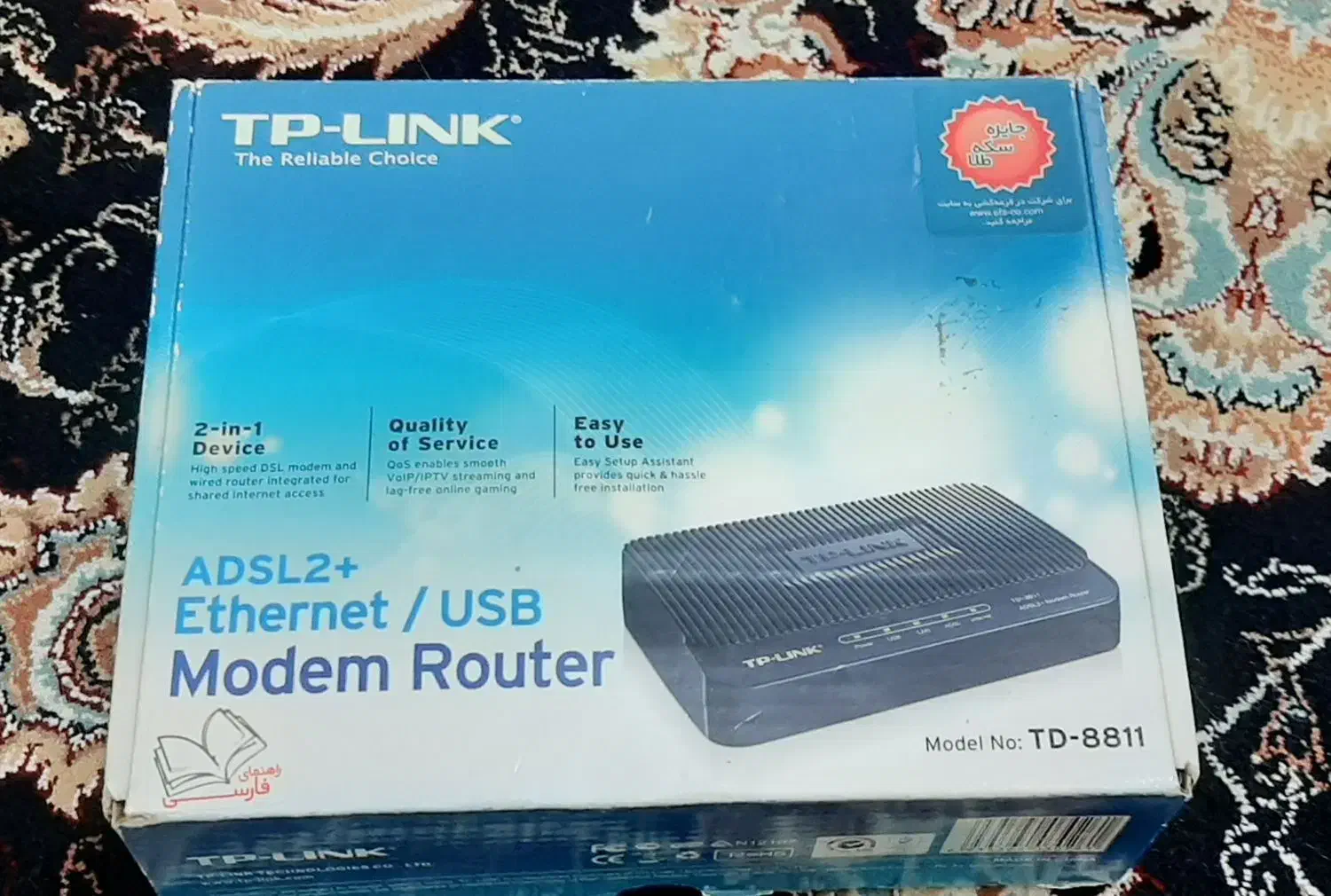 چند نوع مودم تی پی لینک|مودم و تجهیزات شبکه|کرمانشاه, |دیوار