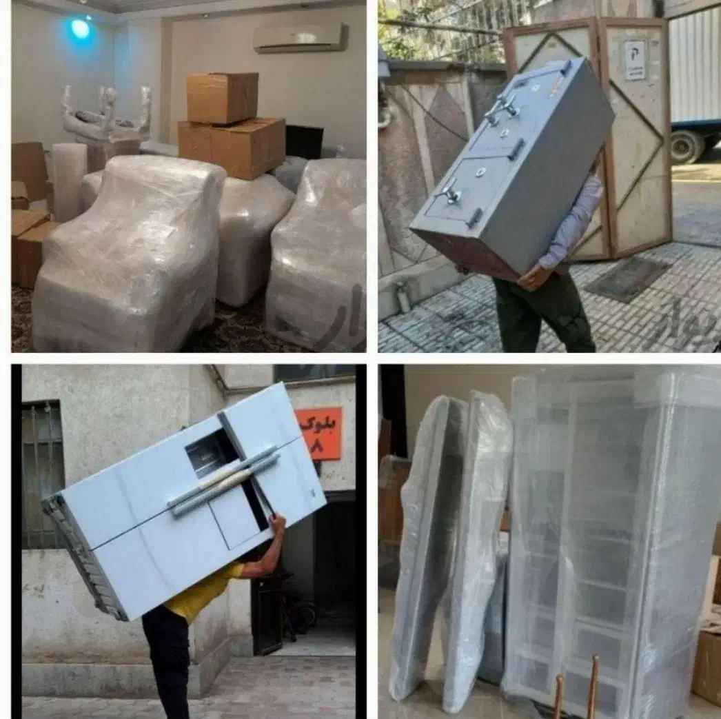 (حمل اسباب با کارگر فنی )|خدمات حمل و نقل|فارسان, |دیوار