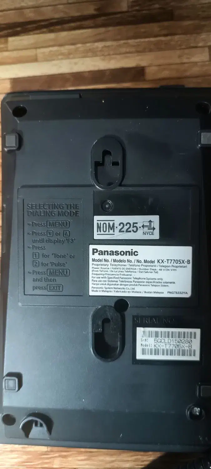 تلفن رومیزی پانوسونیک درحدنو|تلفن رومیزی|اصفهان, ملکشهر|دیوار