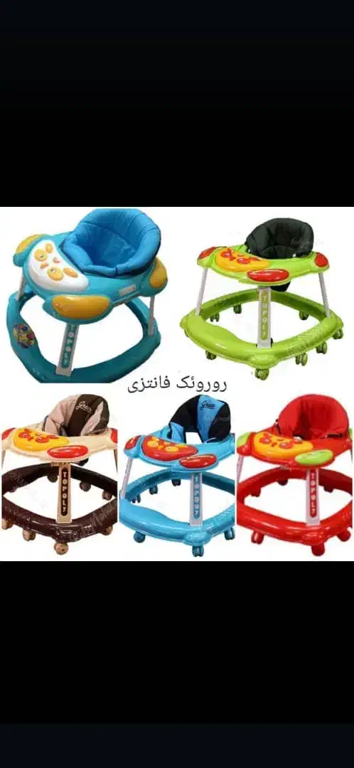 دوچرخه|اسباب‌‌بازی|خرمشهر, |دیوار