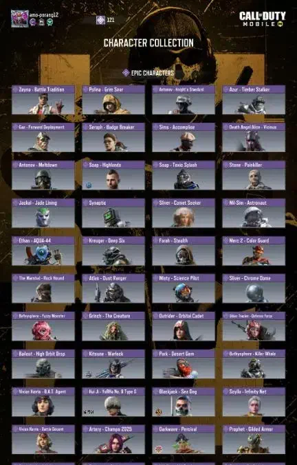 فروش اکانت کالاف فوری|کنسول، بازی ویدئویی و آنلاین|نوکنده, |دیوار