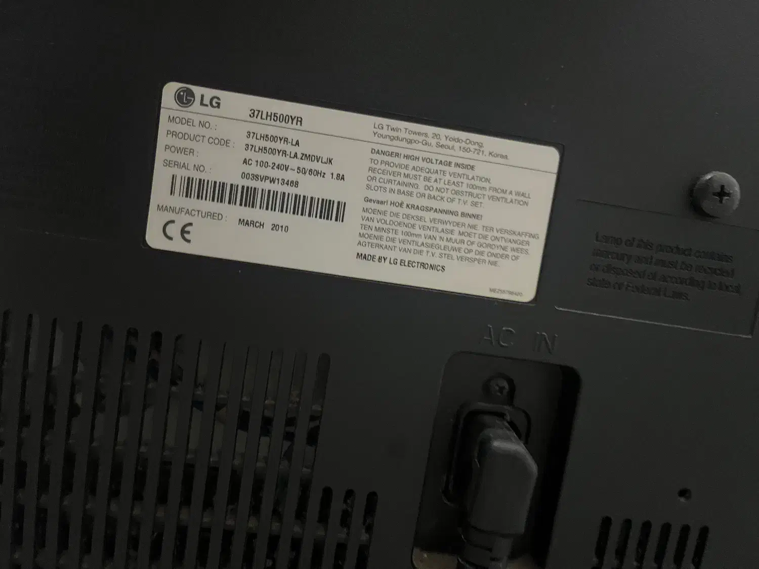 تلویزیون الجی دستگاه دیجیتال و میز|تلویزیون و پروژکتور|بابلسر, |دیوار