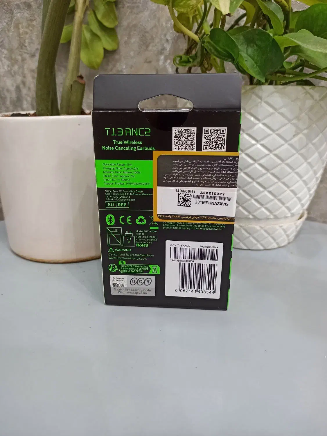 ایرپاد QCV T13 anc2 اورجینال با گارانتی|لوازم جانبی موبایل و تبلت|قم, رضویه|دیوار