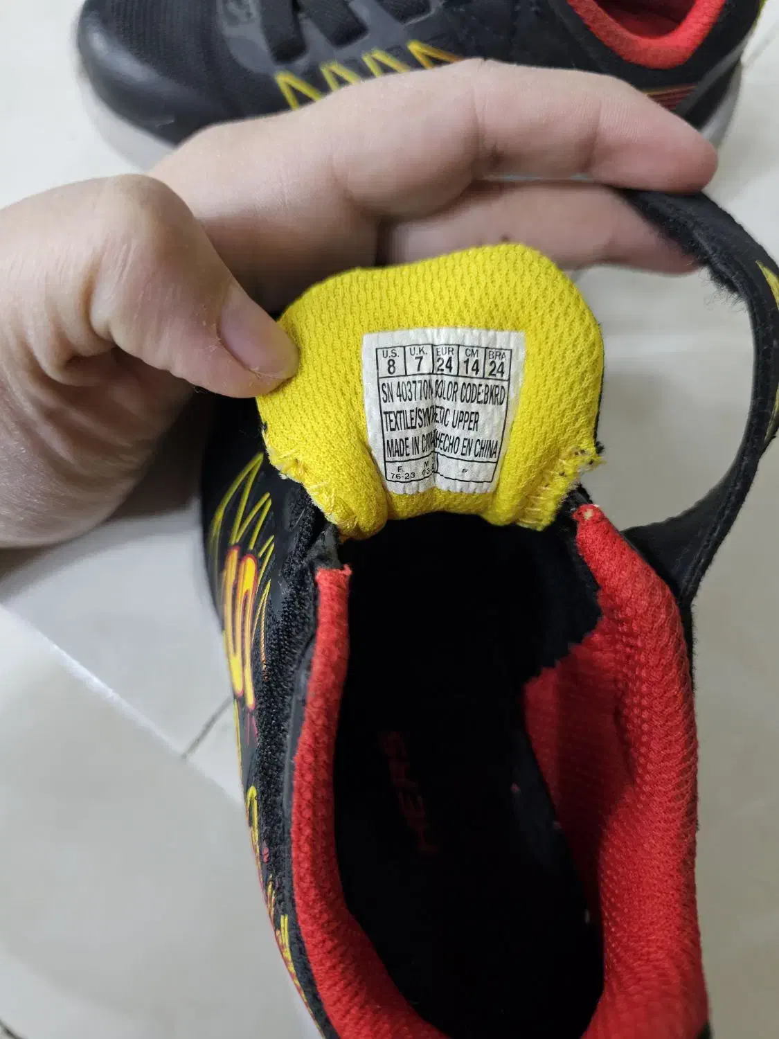 کفش بچگانه|کفش و لباس بچه|هشتگرد, فاز ۱ مهستان|دیوار