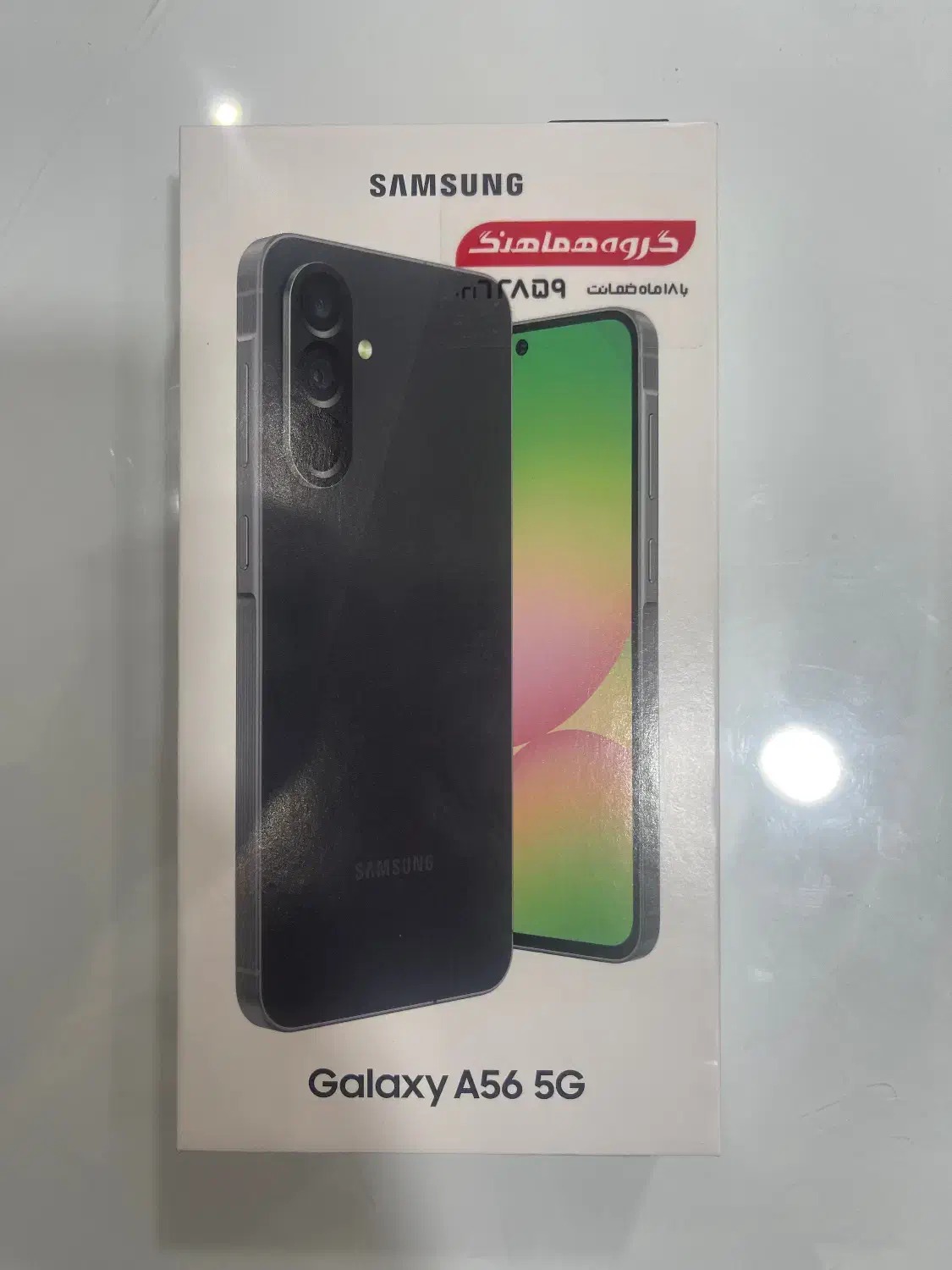 a56 256/8سامسونگ قسطی|موبایل|یزد, |دیوار