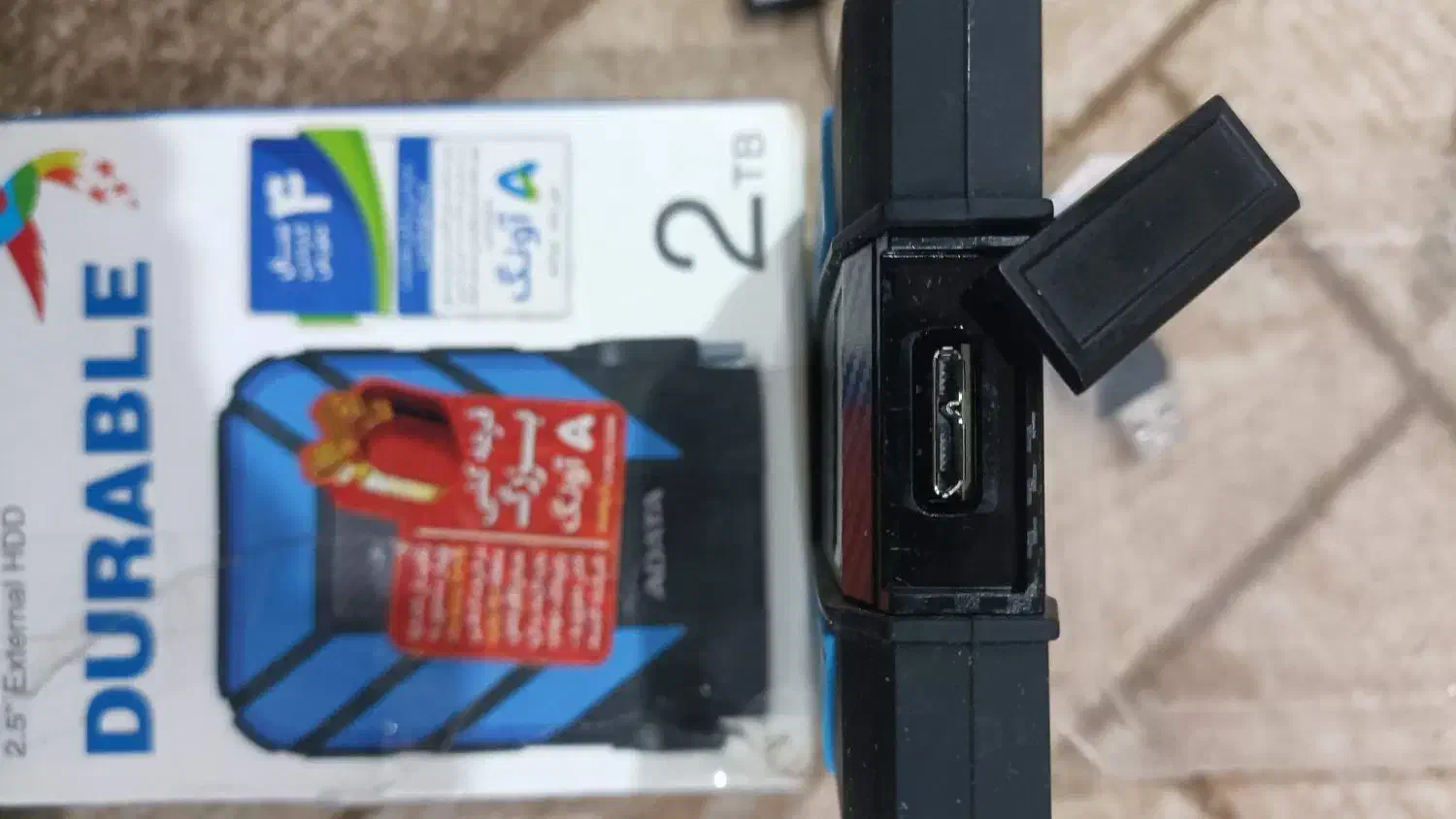 هارد اکسترنال 2ترا ADATA HD 710 pro 2TB|قطعات و لوازم جانبی رایانه|اهواز, شهرک برق|دیوار
