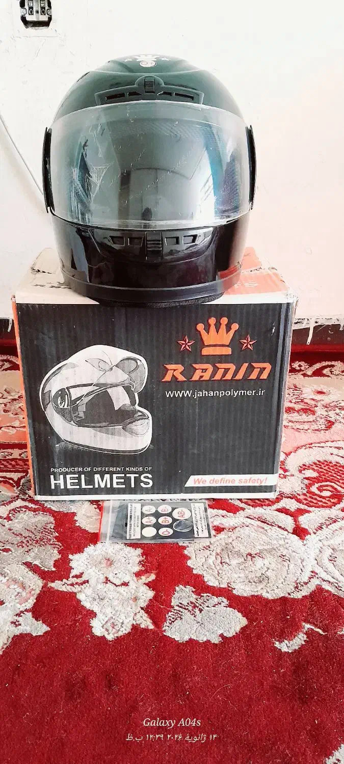 کلاه ایمنی رادین|دوچرخه، اسکیت، اسکوتر|کلاله, |دیوار