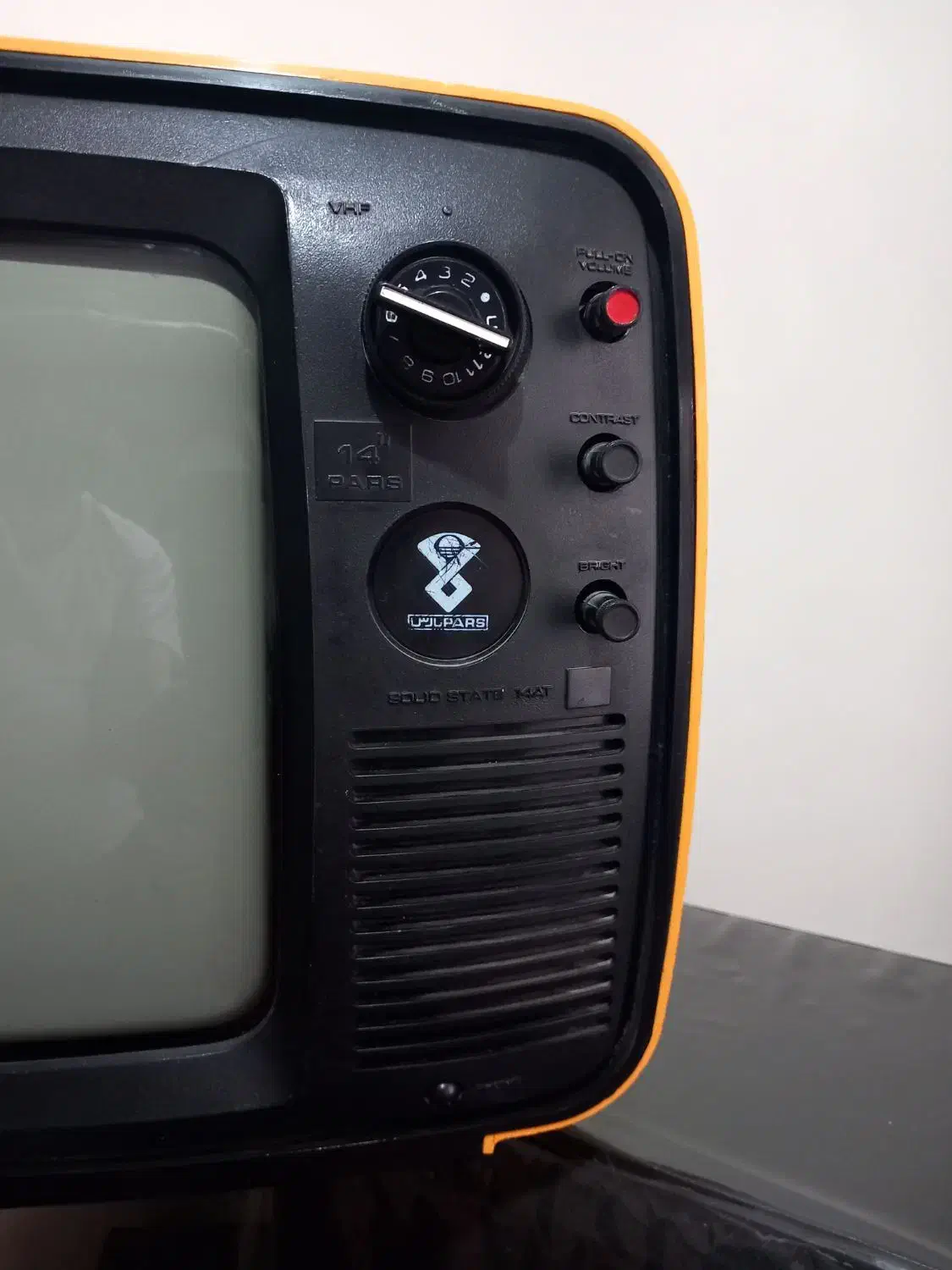 تلوزیون پارس نوستالوژی|تلویزیون و پروژکتور|همدان, |دیوار