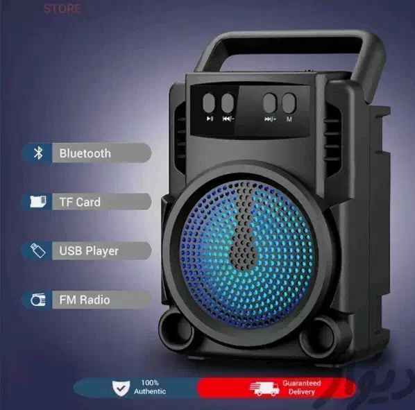 اسپیکر بلوتوثی GTS-1360|پخش‌کننده همراه|بوشهر, |دیوار