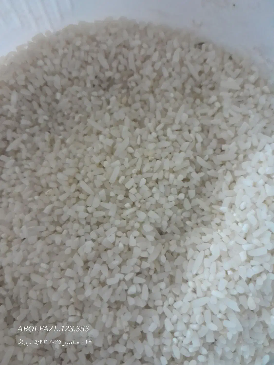 برنج نیمه شمال کیلوی ۱۶۰|خوردنی و آشامیدنی|بجنورد, |دیوار