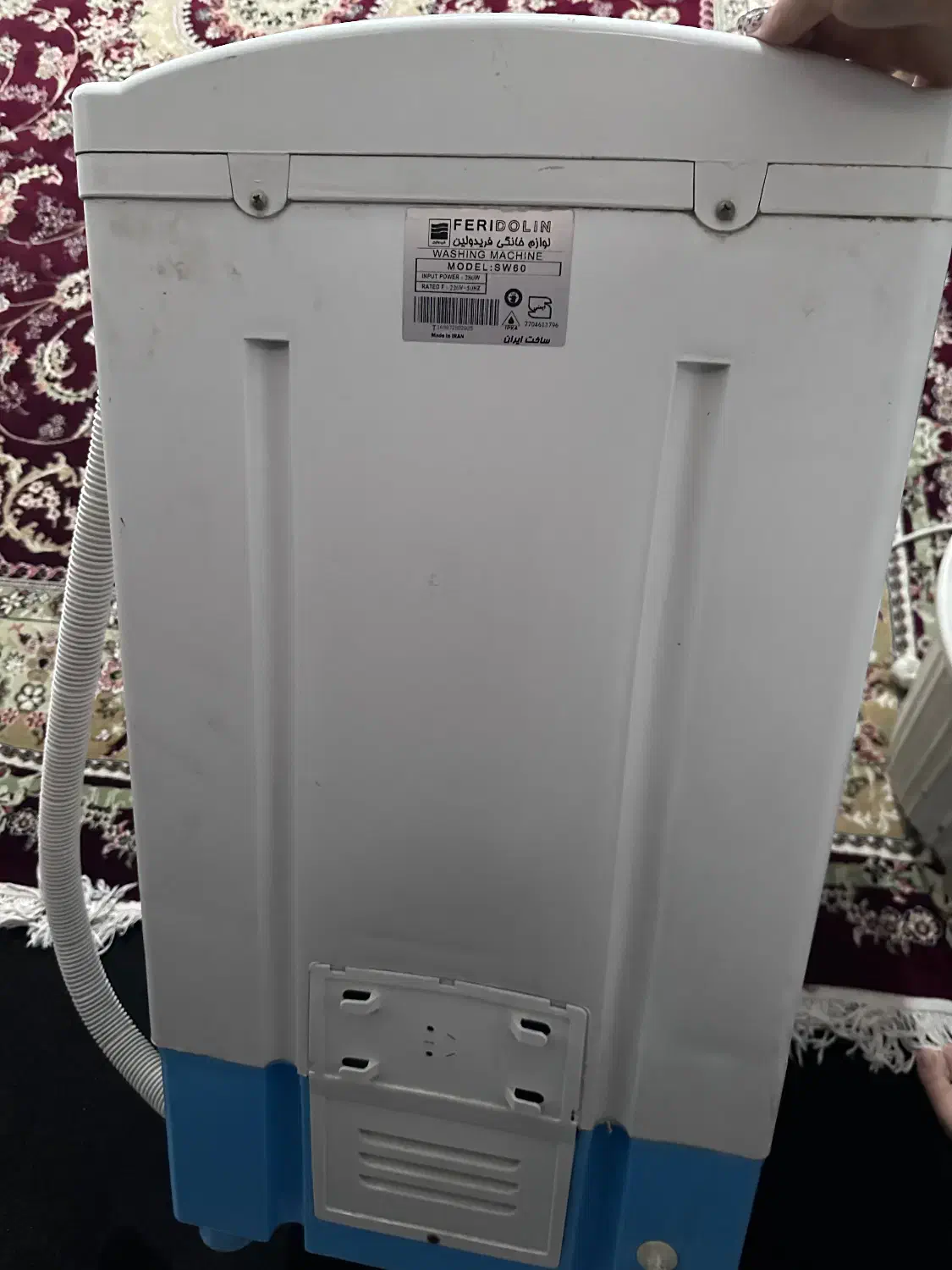 مینی واش یا کهنه شور فریدولین|ماشین لباسشویی و خشککن لباس|اندیشه, اندیشه فاز ۳|دیوار