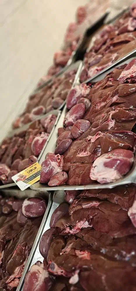 پخش جیگر|خوردنی و آشامیدنی|قم, قلعه کامکار|دیوار