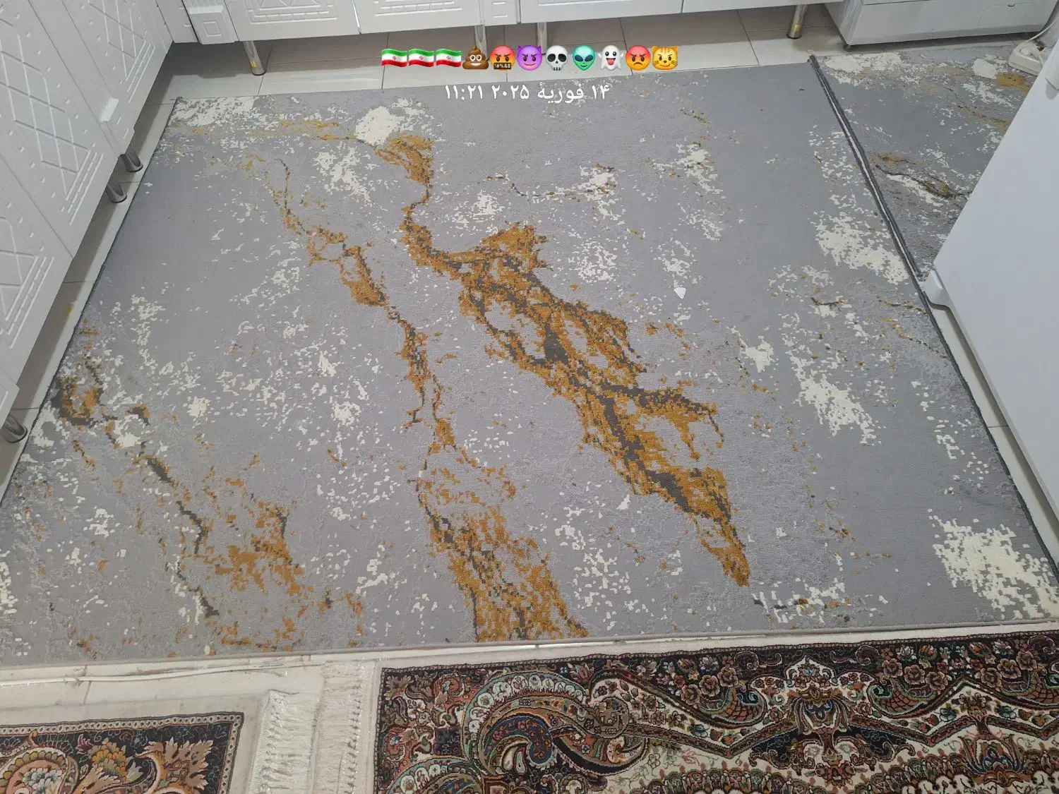 گلیم فرش|گلیم، جاجیم، گبه|کرمانشاه, |دیوار