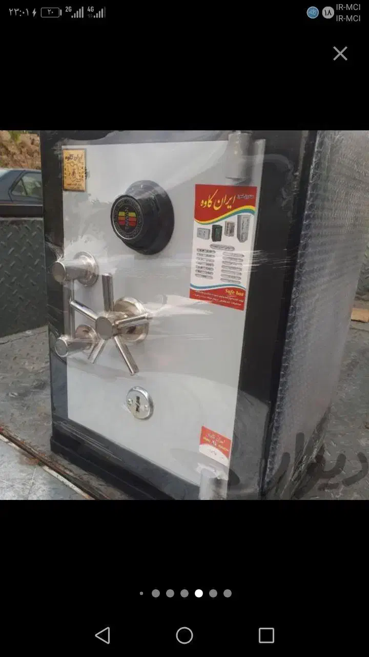 نمایندگی اصلی گاوصندوق ایران کاوه گاو صندوق|ابزارآلات|مشهد, کارمندان دوم|دیوار