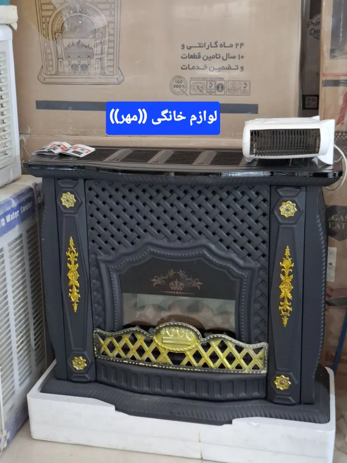 بخاری شومینه حصیری سایز بزرگ باگارانتی وارسال|بخاری، هیتر، شومینه|مشهد, طلاب|دیوار