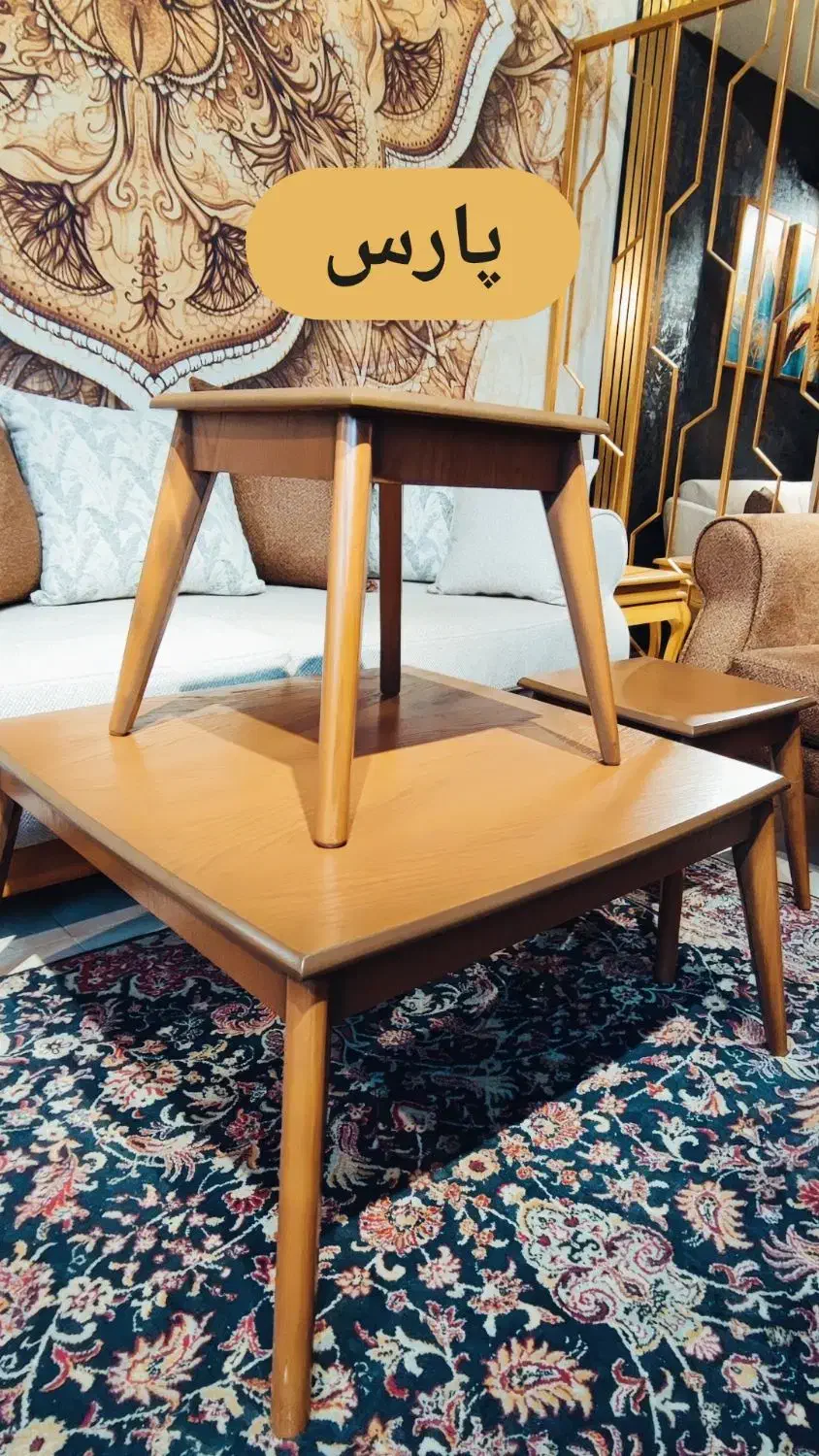 جلو مبلی به همراه ۲ عدد عسلی|مبلمان خانگی و میز عسلی|کرمانشاه, |دیوار