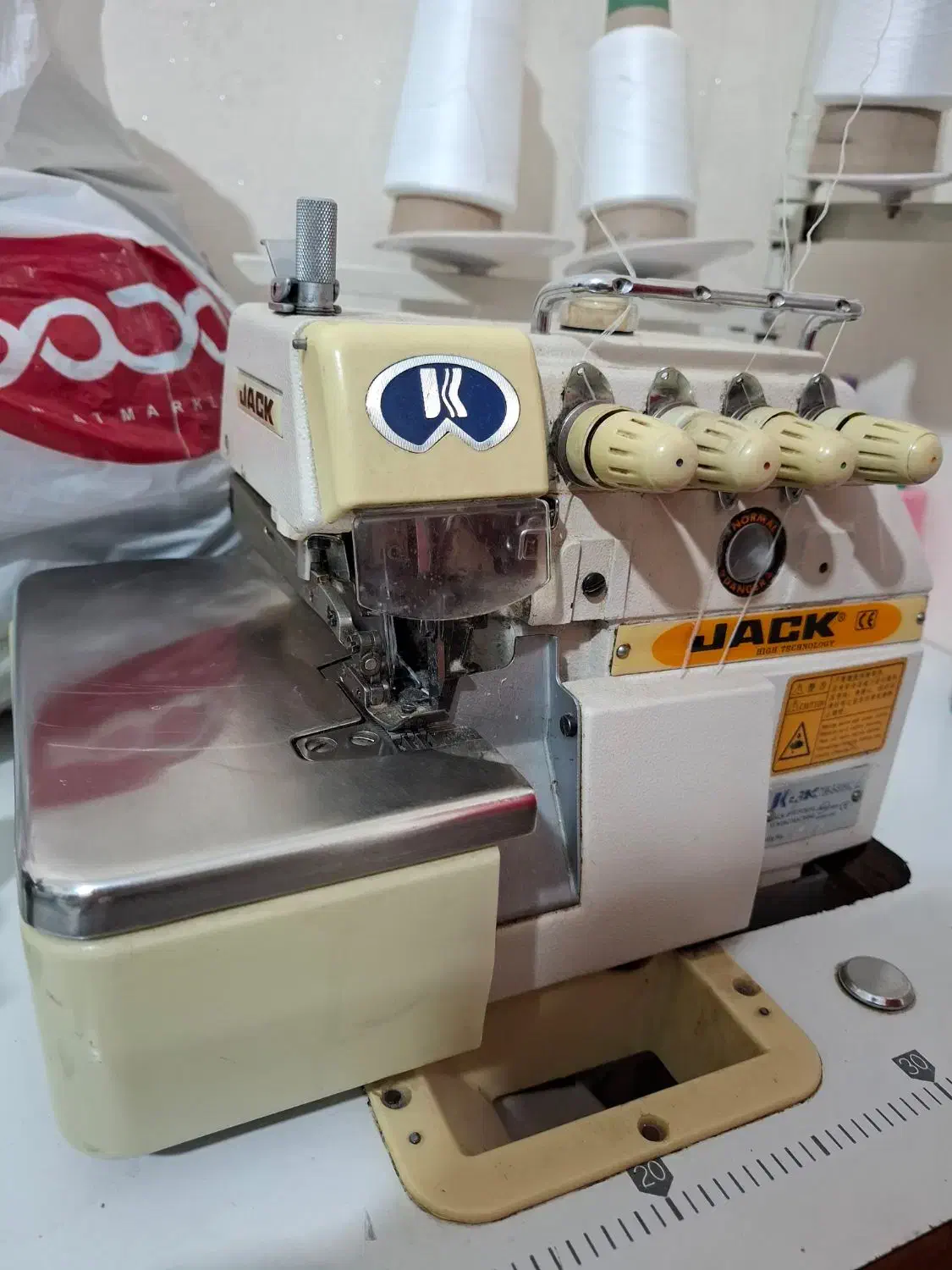 سردوز|چرخ خیاطی و ریسندگی|شهریار, رزکان|دیوار