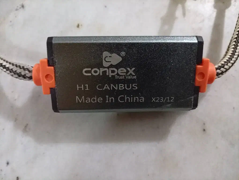 هدلایت|لامپ و چراغ|خورموج, |دیوار