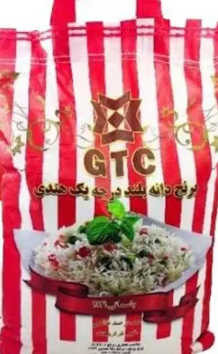 برنج جی تی سی|خوردنی و آشامیدنی|شاهین‌شهر, شهرک هشت بهشت|دیوار