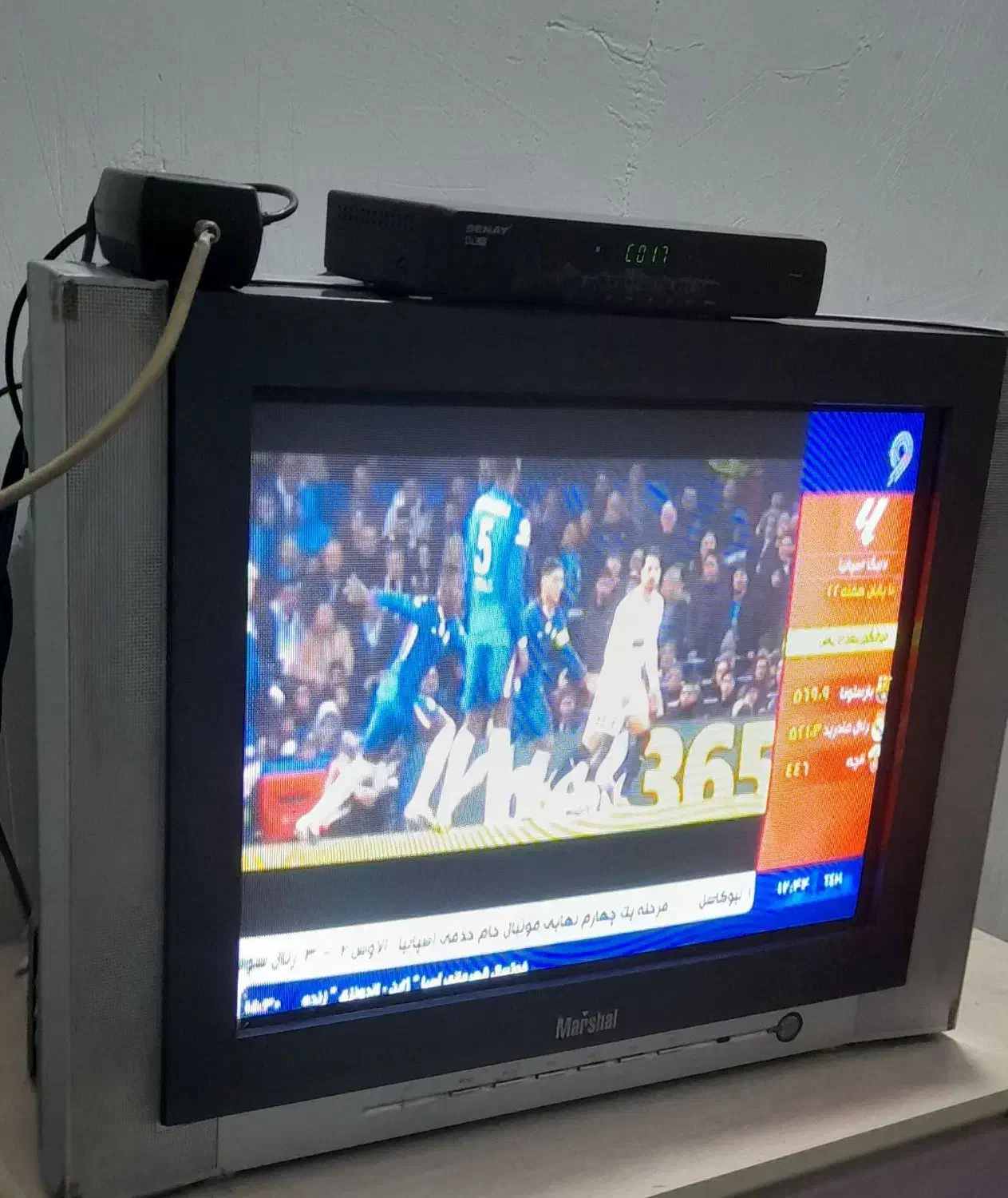 تلویزیون با دیجیتال|تلویزیون و پروژکتور|شوشتر, |دیوار