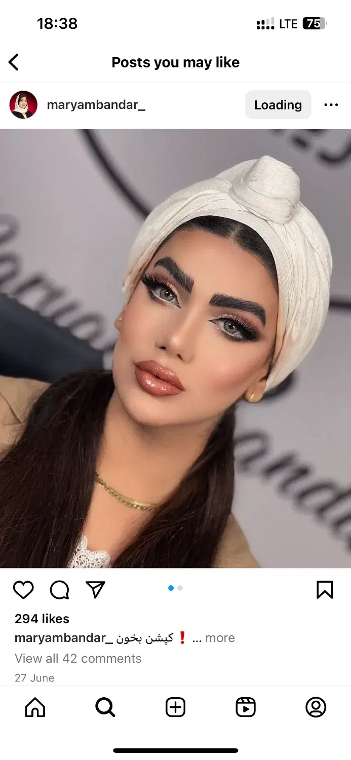 میکاپ|خدمات آرایشگری و زیبایی|سنندج, |دیوار