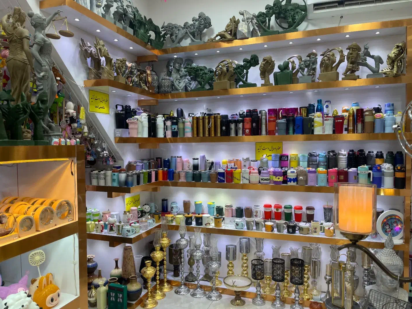 چوبی|صنایع دستی و سایر لوازم تزئینی|فسا, |دیوار