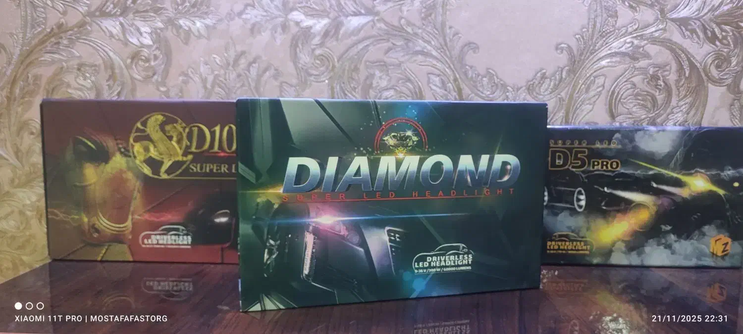 هدلایت دیاموندMZM|قطعات یدکی و لوازم جانبی|شهریار, شهرک وائین|دیوار