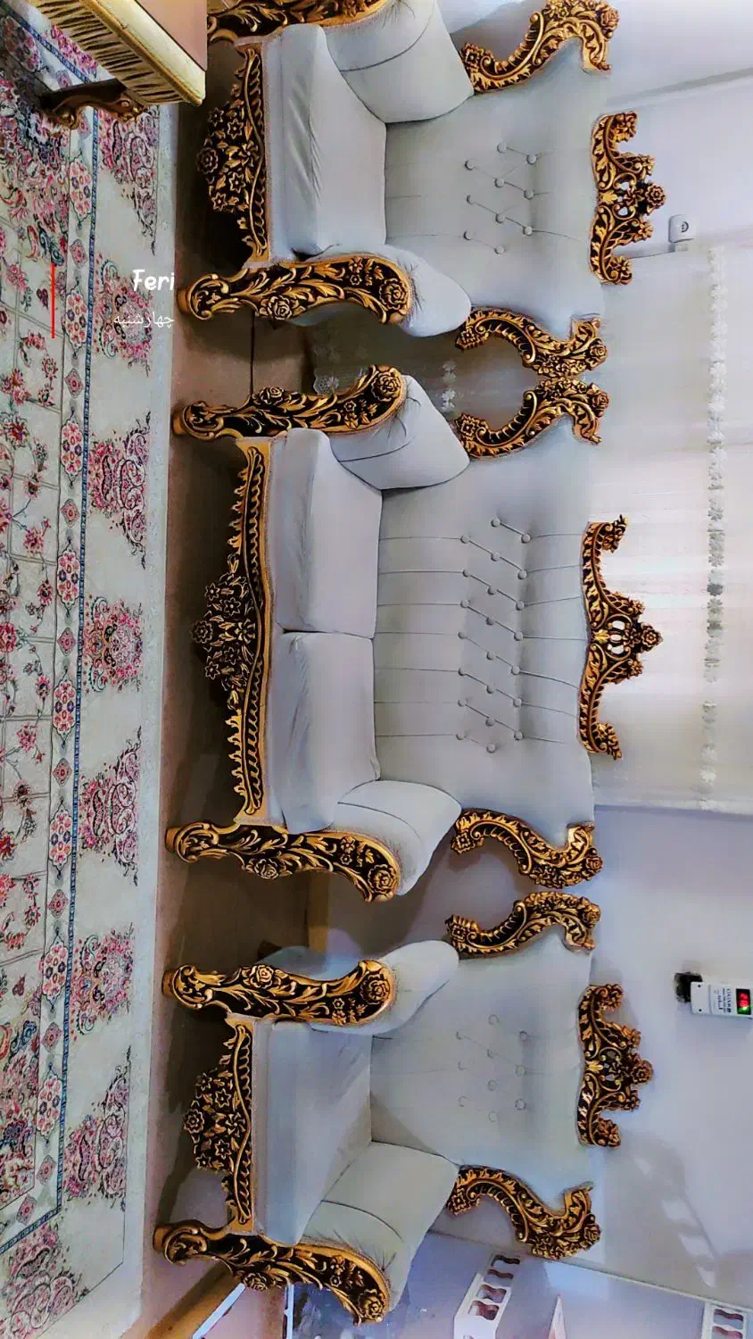 مبل سلطنتی|مبلمان خانگی و میز عسلی|اهواز, معین زاده|دیوار