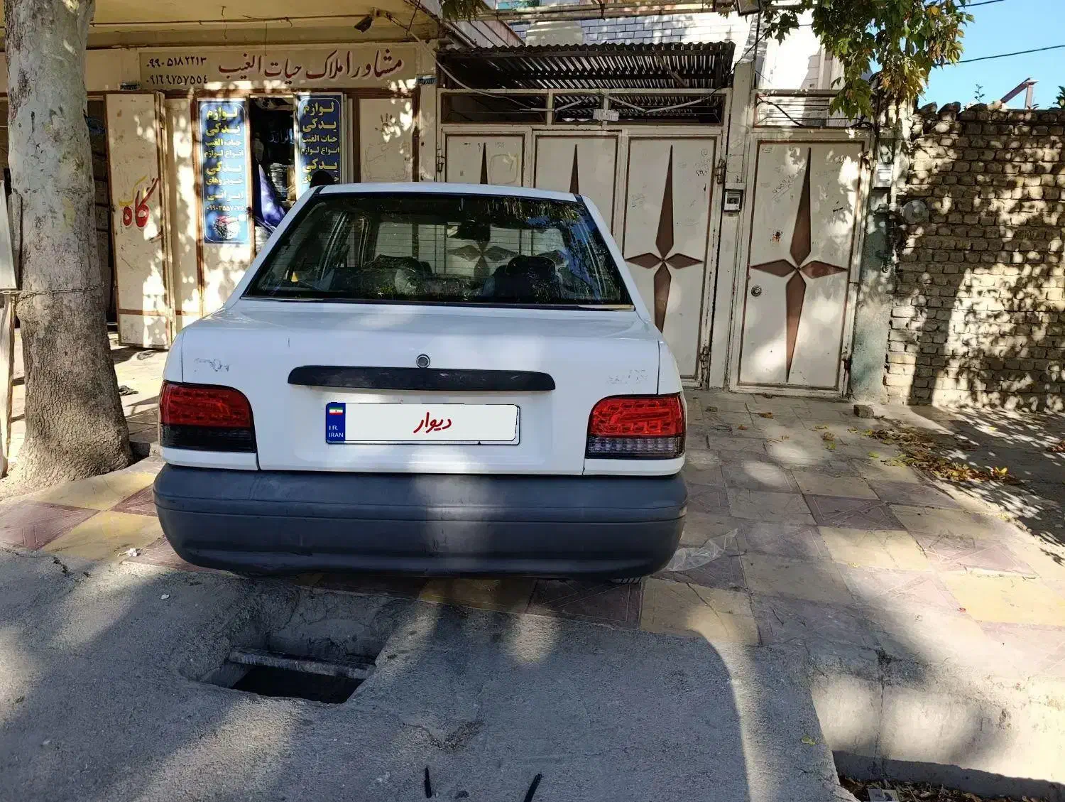 پراید|خودرو سواری و وانت|خرمآباد, |دیوار