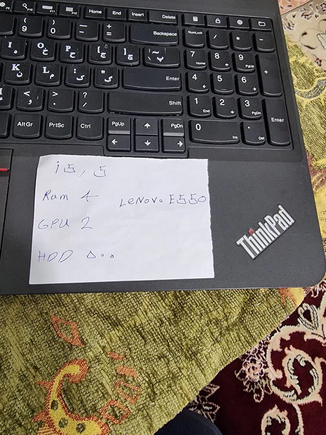 لنوو E550|رایانه همراه|دورود, |دیوار