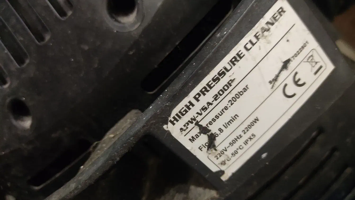 کارواش صنعتی فشار Rp دویست بار، ۲۰۰بار|ماشینآلات صنعتی|بندر انزلی, معلم|دیوار