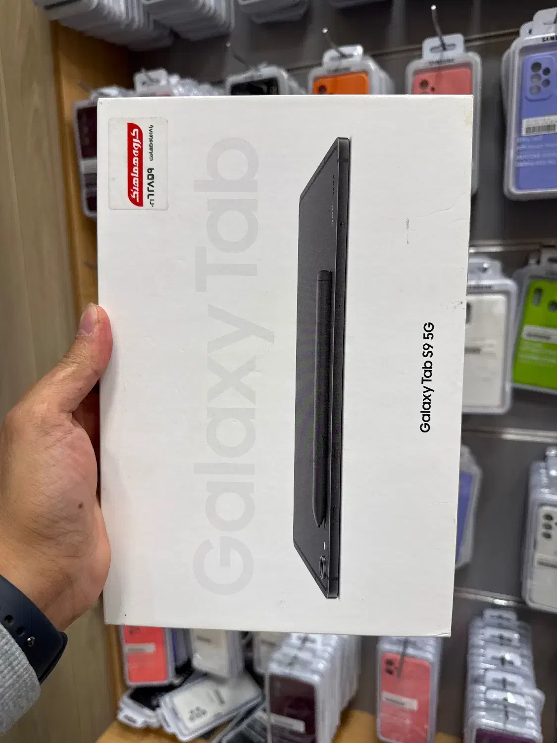 تبلت Samsung Galaxy Tab S9 5G|تبلت|تهران, شهرک چیتگر|دیوار