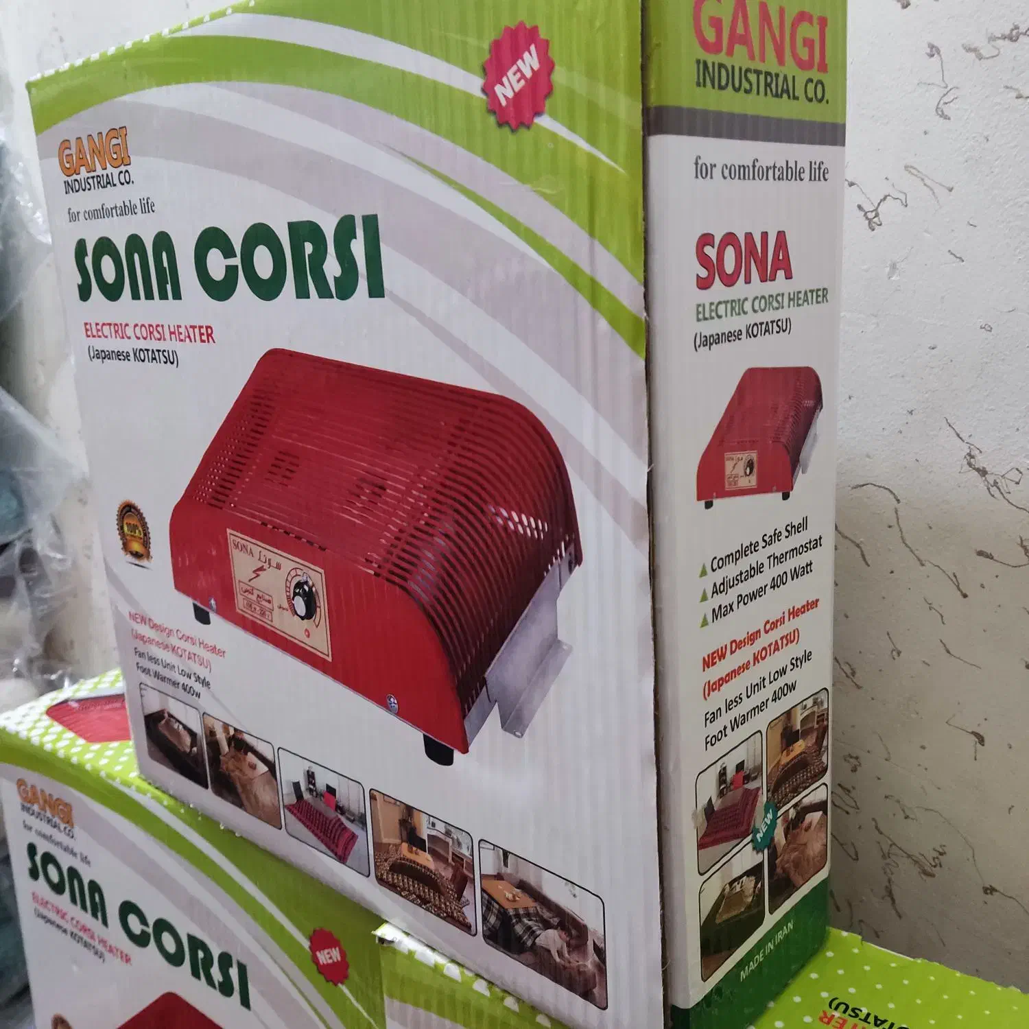 کرسی برقی سونا هیتر برقی سونا|بخاری، هیتر، شومینه|اصفهان, نصرآباد|دیوار