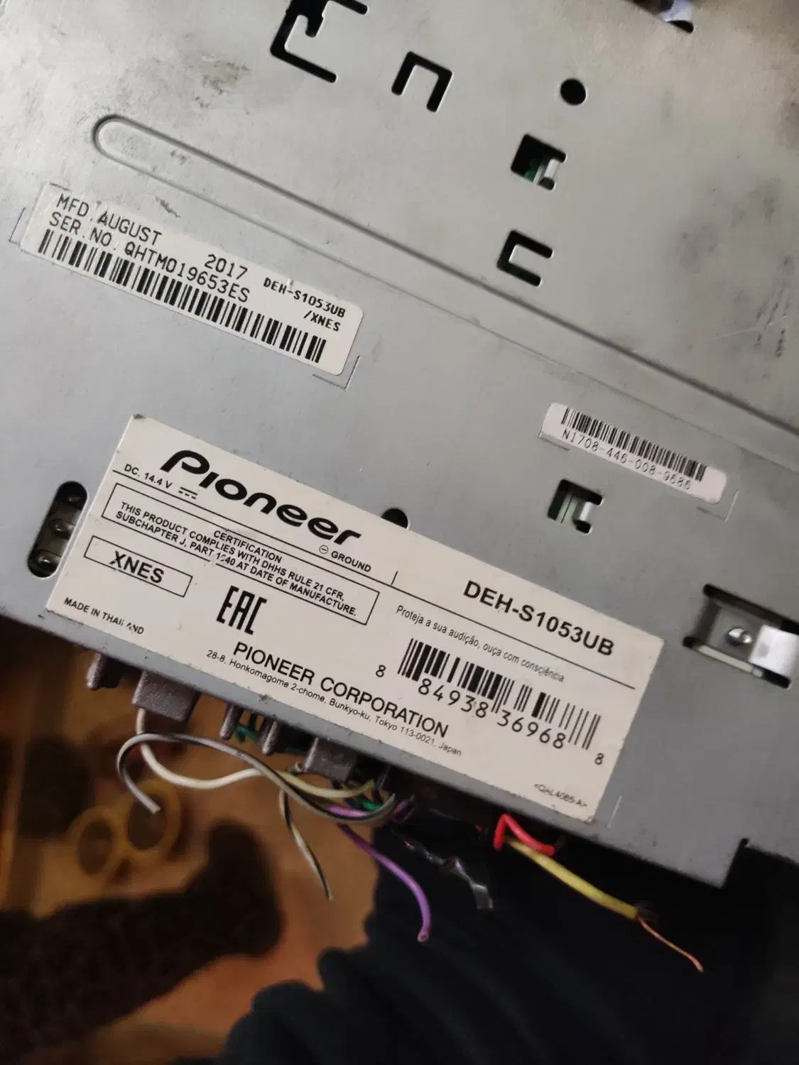 سیستم صوتی|صوتی و تصویری|تهران, تسلیحات|دیوار