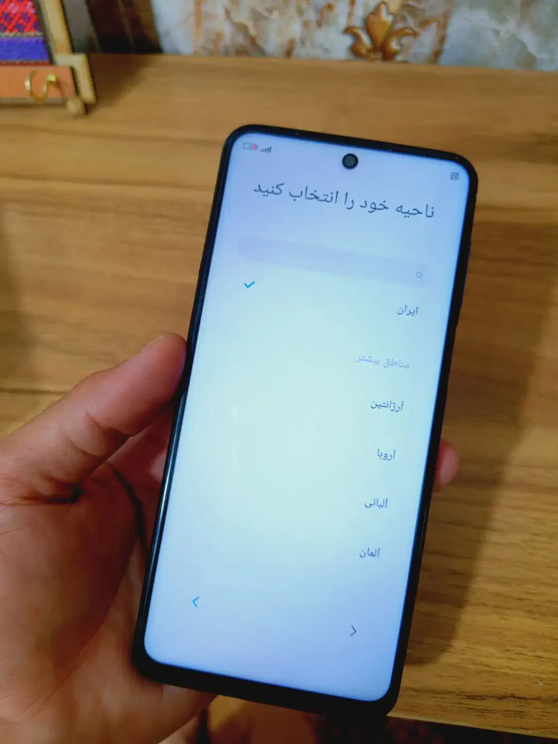note 9pro|موبایل|سراوان, |دیوار