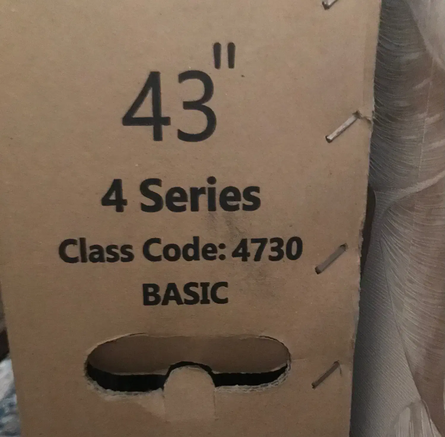 تلوزیون ۴۳اینج الیو|تلویزیون و پروژکتور|ری, امین آباد|دیوار