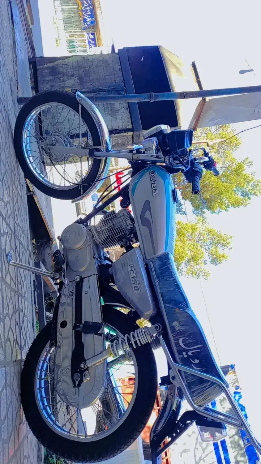 موتور هوندا ۱۵۰|موتورسیکلت|سیرجان, |دیوار