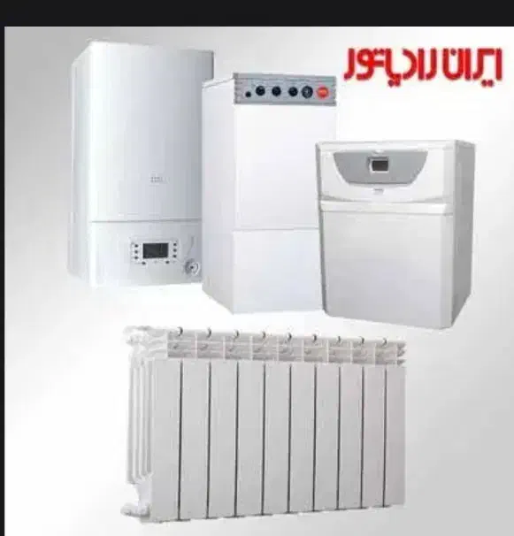پکیج و مشعل ایران رادیاتور دو مبدل گازی|آبگرمکن، پکیج، شوفاژ|تهران, درختی|دیوار