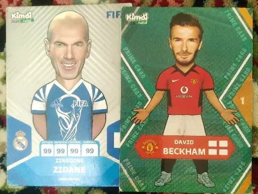 کیمدی|اسباببازی|صومعهسرا, |دیوار