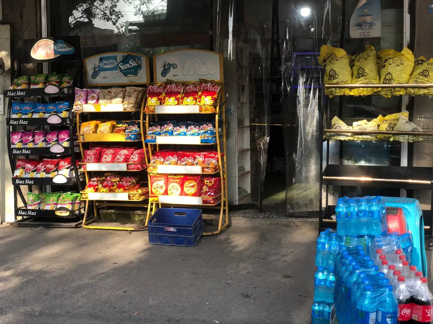 فروش سوپر مارکت|فروشگاه و مغازه|آمل, |دیوار
