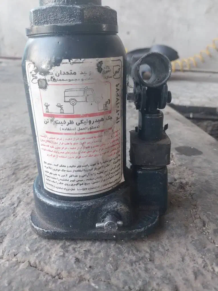 جک ۴ تنی ماشین نیسان|قطعات یدکی و لوازم جانبی|دالاهو, |دیوار