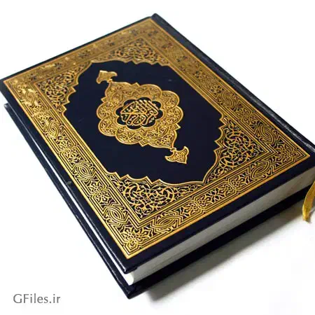 سرکتاب وادعیه|لوازم التحریر|بندرعباس, |دیوار